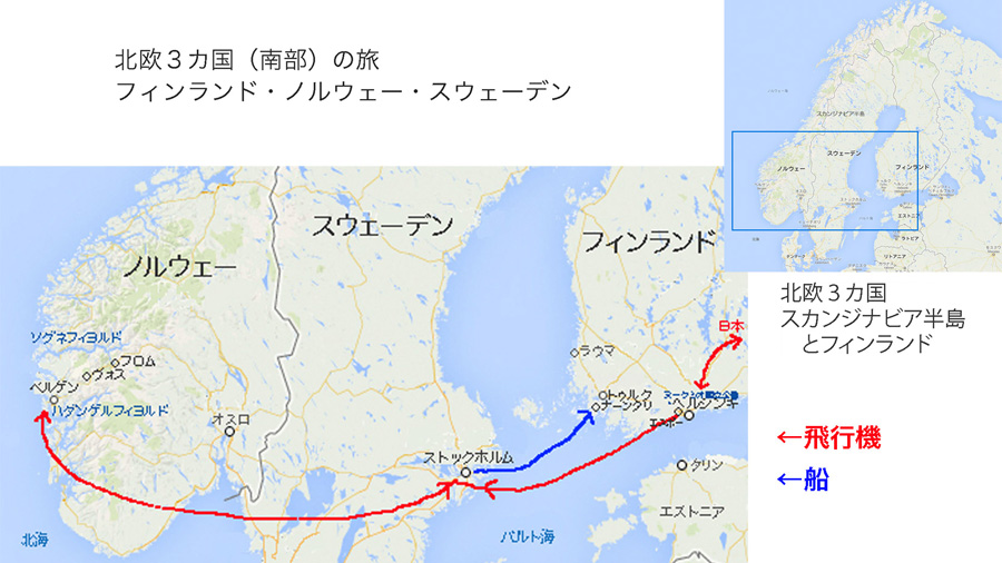 地図・北欧３国