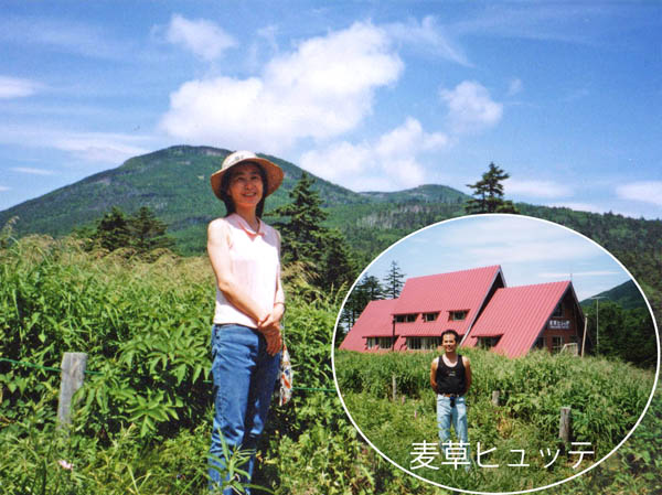 photo：2麦草峠近くから茶臼山　８月初旬：茶臼山