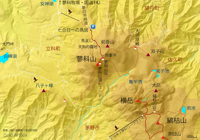 蓼科山と周辺の山々