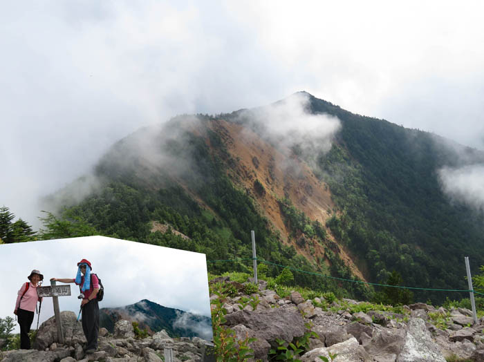 photo：東篭ノ登山2227mから赤ゾレ：篭ノ登