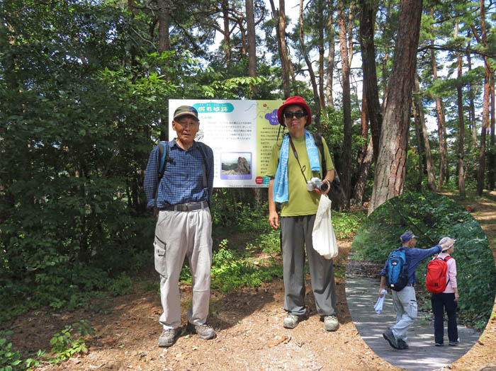 イケさんと桝形城跡にて