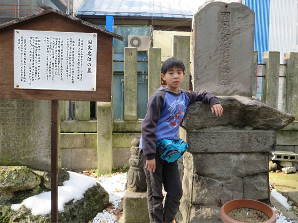 photo：国定忠治の墓：長野市