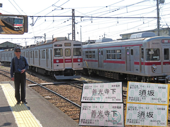 photo：須坂駅で
