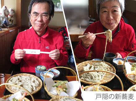photo：蕎麦屋で：戸隠高原