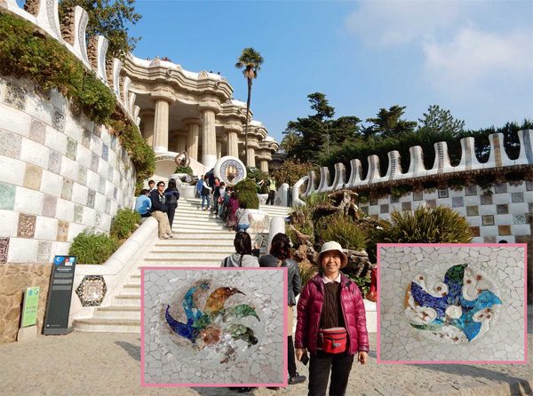 写真・63グエル公園