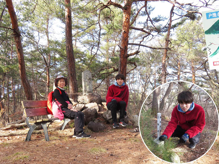 photo：無事たどり着いた観音山山頂