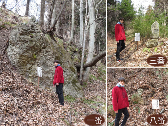 photo：観音仏に挨拶しながら登る：頼朝山