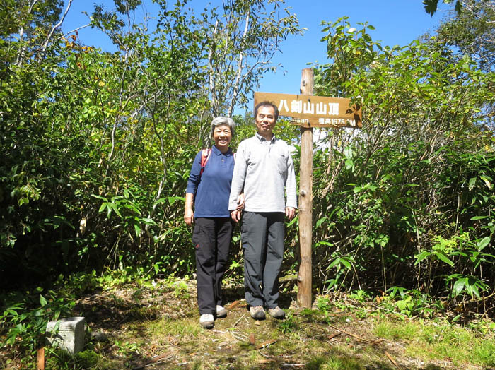 写真13八剣山山頂