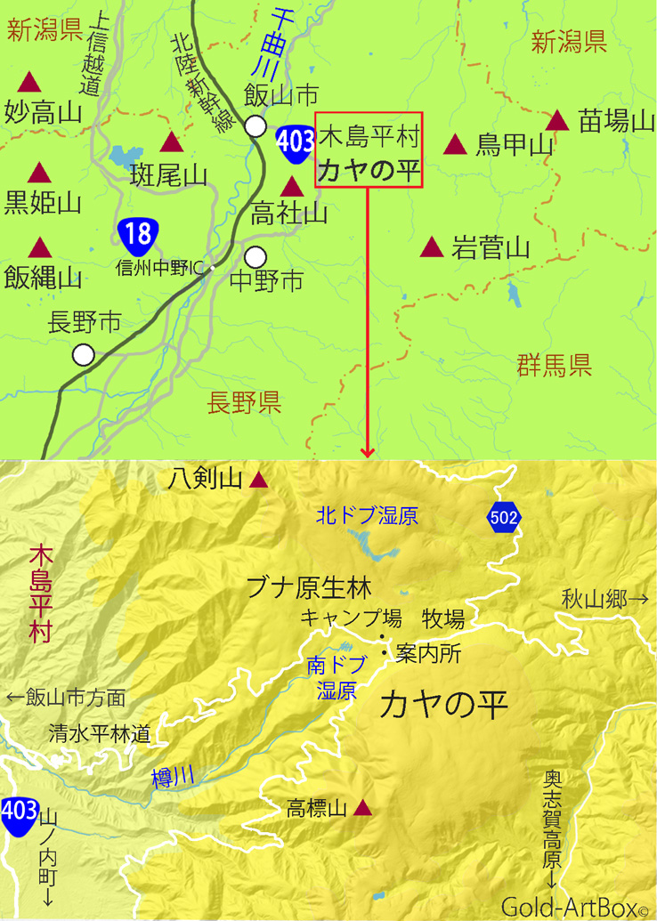 地図・カヤの平