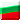 ブルガリア国旗
