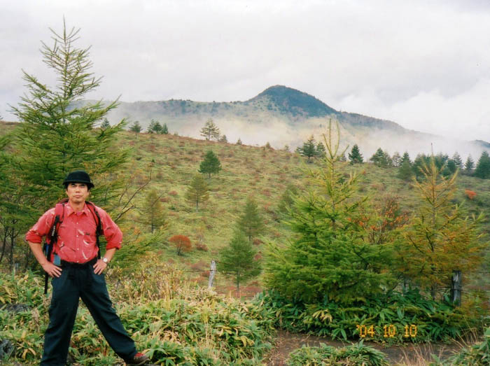 写真10角間山が見えた