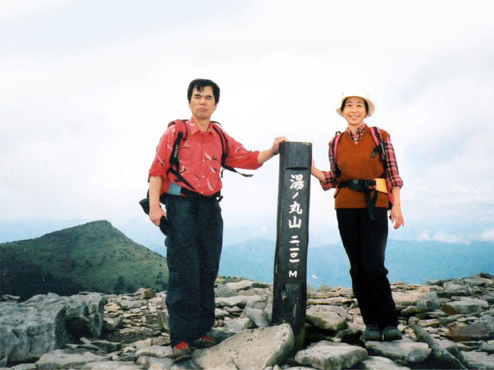 写真14湯の丸山山頂で