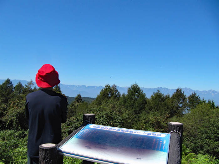 写真13北アルプスが目の前に20130920