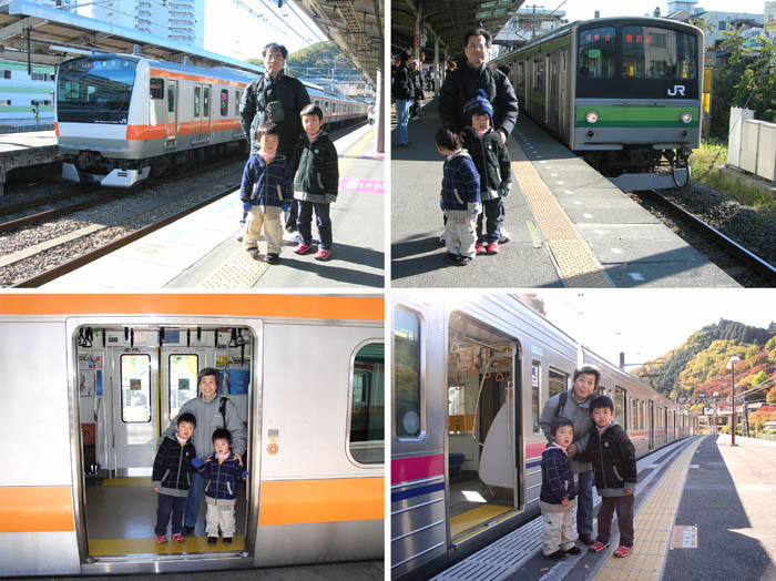 photo：E233系など：高尾山