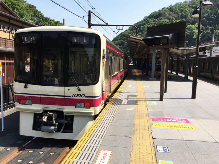 photo：京王線高尾山口駅