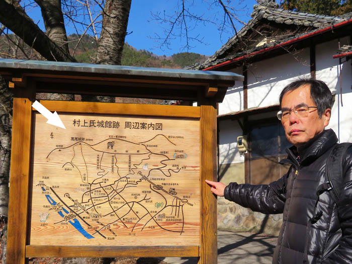写真5神社前の案内図
