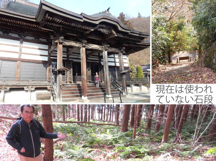photo：静松寺から：葛山