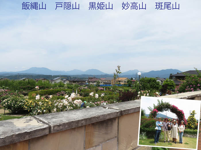 photo：一本木公園から北信五岳を見る