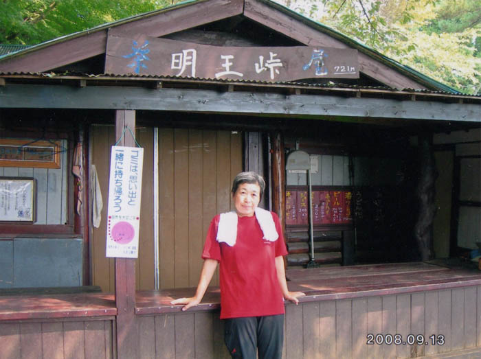 photo：明王峠：陣馬山