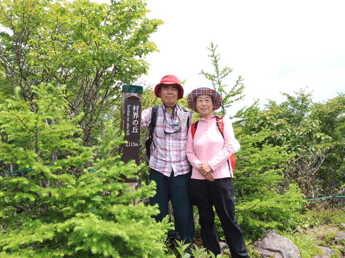 photo：村界の丘で：三方ヶ峰外輪山