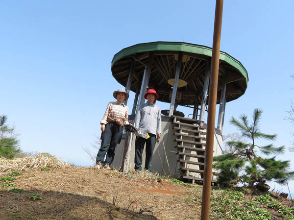 写真15赤尾八石山山頂で