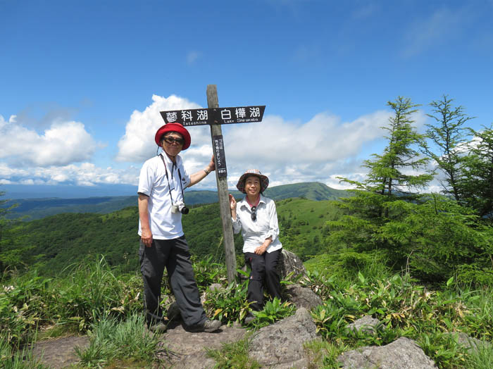 photo：車山が見える八子ケ峰山頂