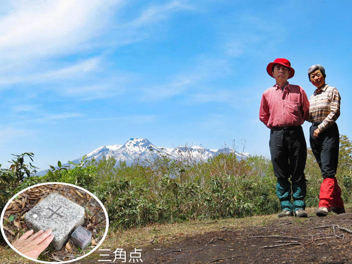 写真エ14袴岳山頂より妙高山