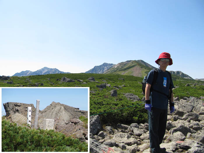 photo：目立たない三角点：白馬乗鞍岳