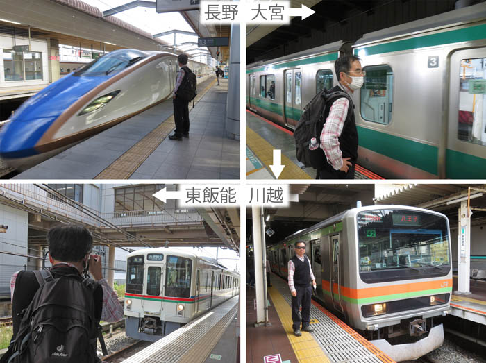 E7系,E230系,西武4000系