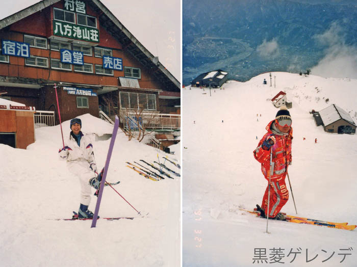 photo4八方池山荘から黒菱ゲレンデへ