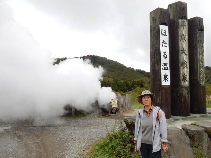photo2平床大噴泉