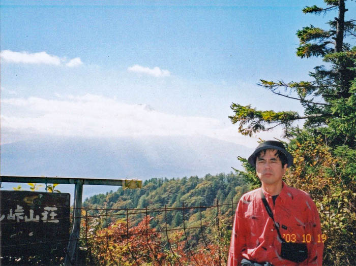 photo：隠れた富士山：三ツ峠山