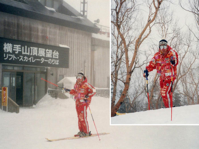 写真3横手山山頂から滑る
