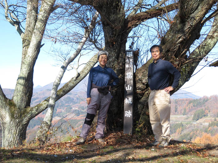 photo13葛山山頂