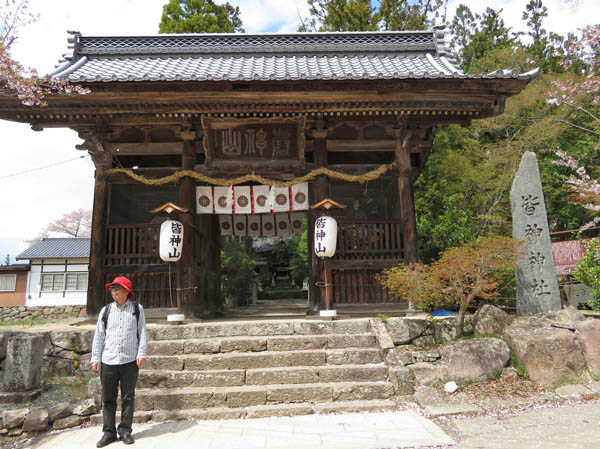 photo6皆神神社山門