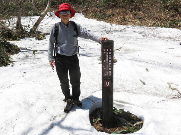 photo8万坂峠への分岐点