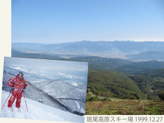 photo6ゲレンデからの風景