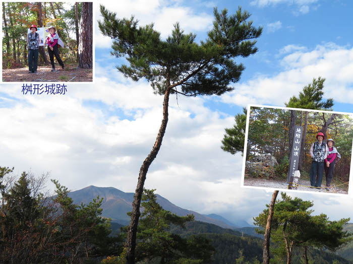 photo：山頂から飯縄山：地附山