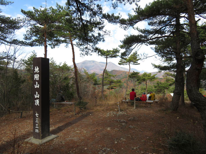 妙高山：地附山