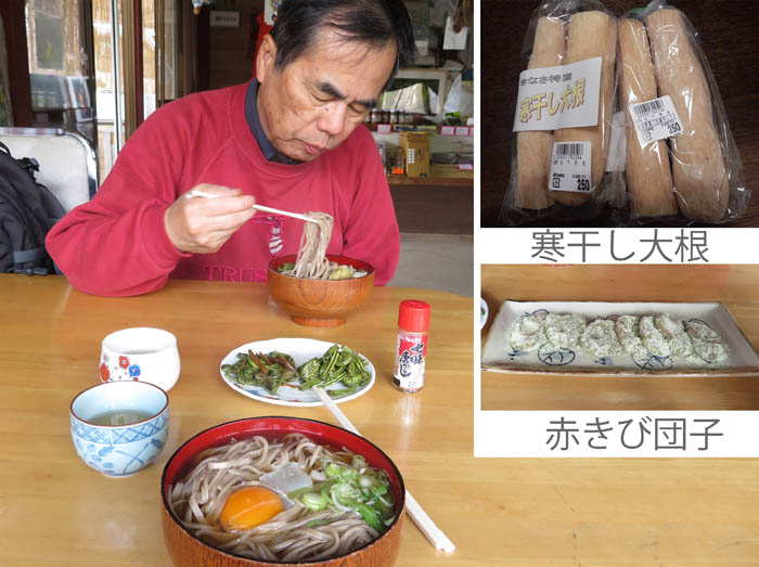 22自然園入り口の茶屋で：奥裾花自然園