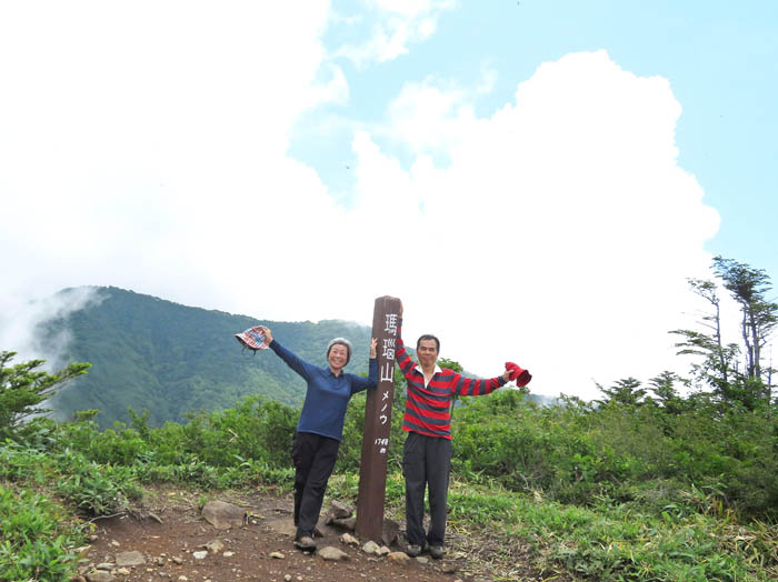 18瑪瑙山山頂で
