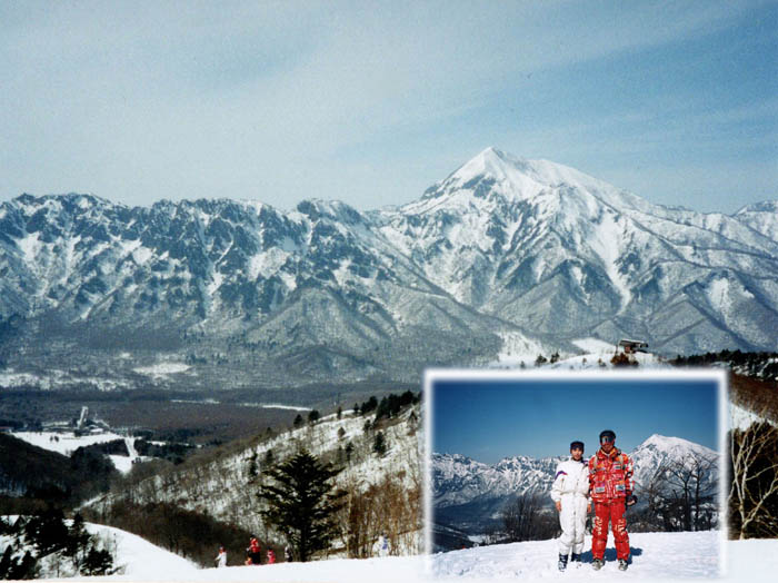 2３月の瑪瑙山山頂から