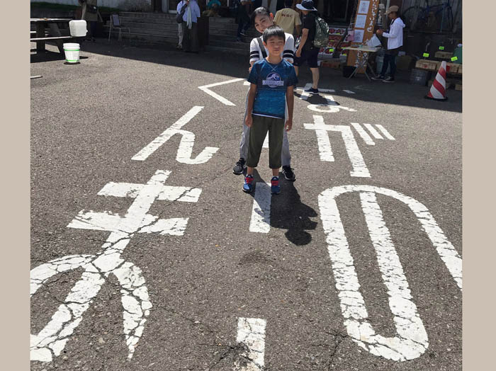 photo2県境にまたがる