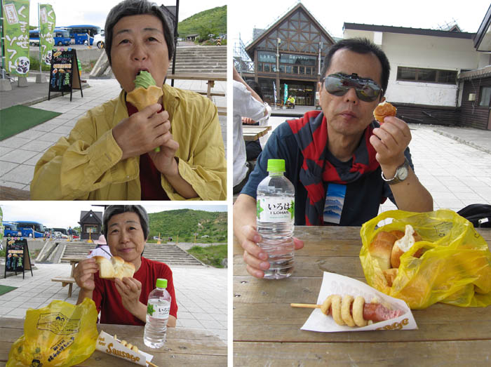 photo3横手山のパンとくま笹ソフト