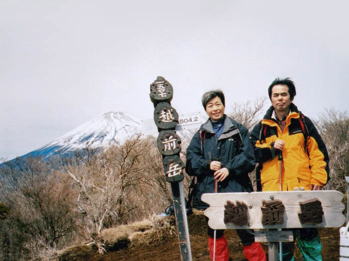 photo：越前岳山頂で：越前岳