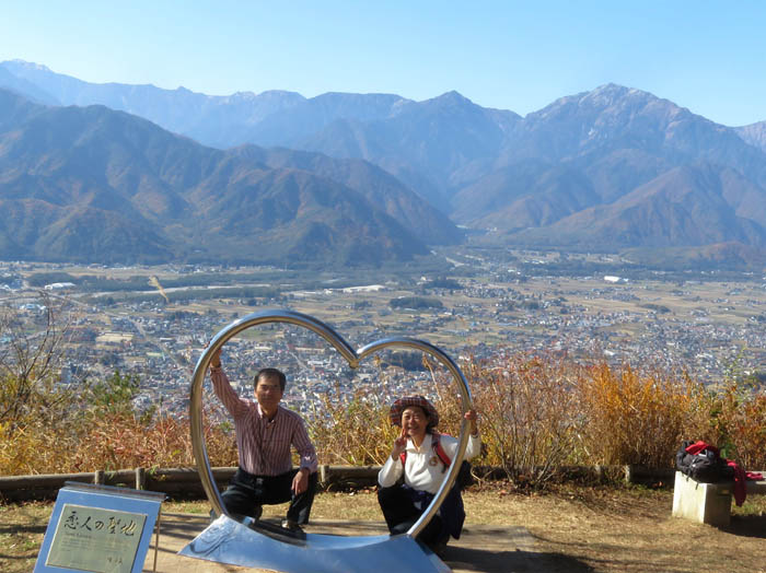 photo11恋人の聖地