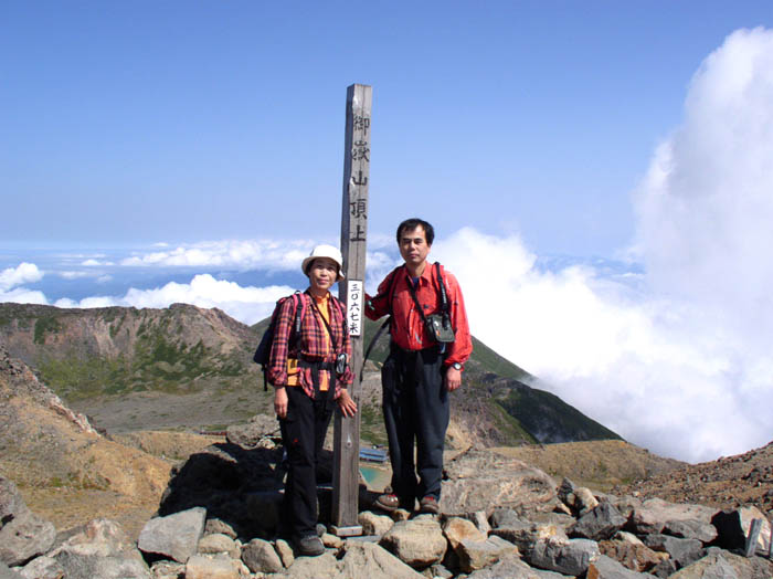 photo1御嶽山頂上