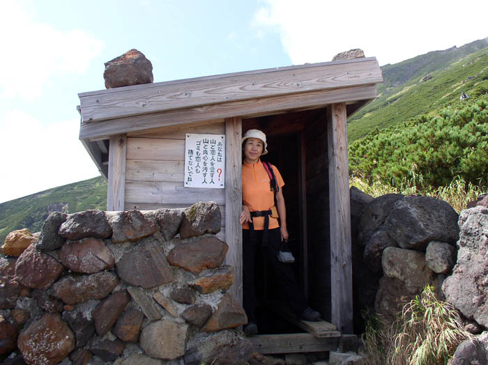 photo13八合目の石室