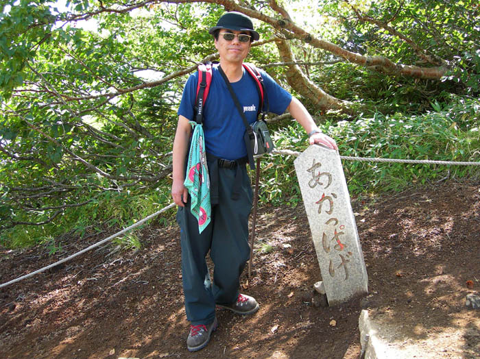 photo21あかっぱげ