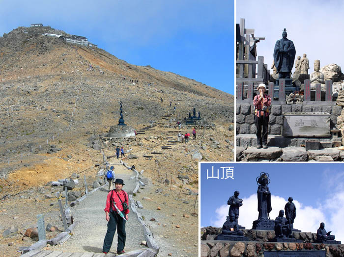 photo4道々や山頂の像